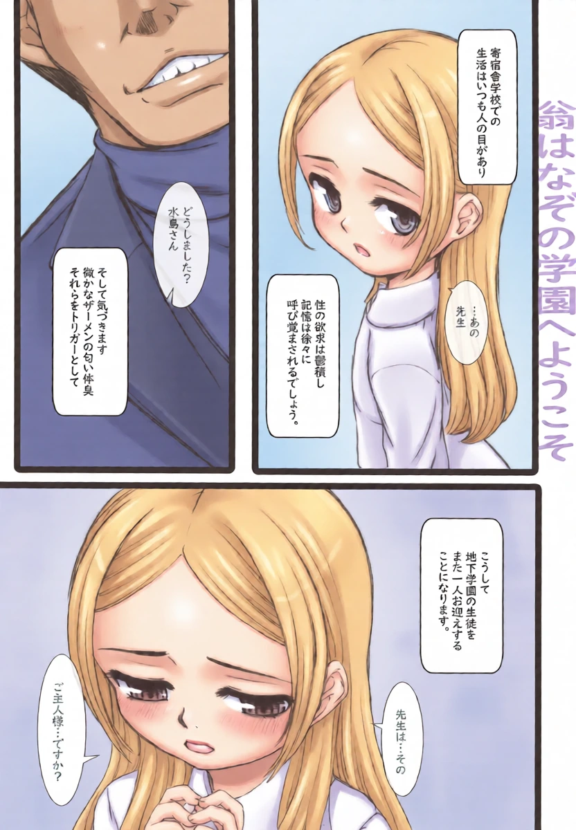 หน้า 17