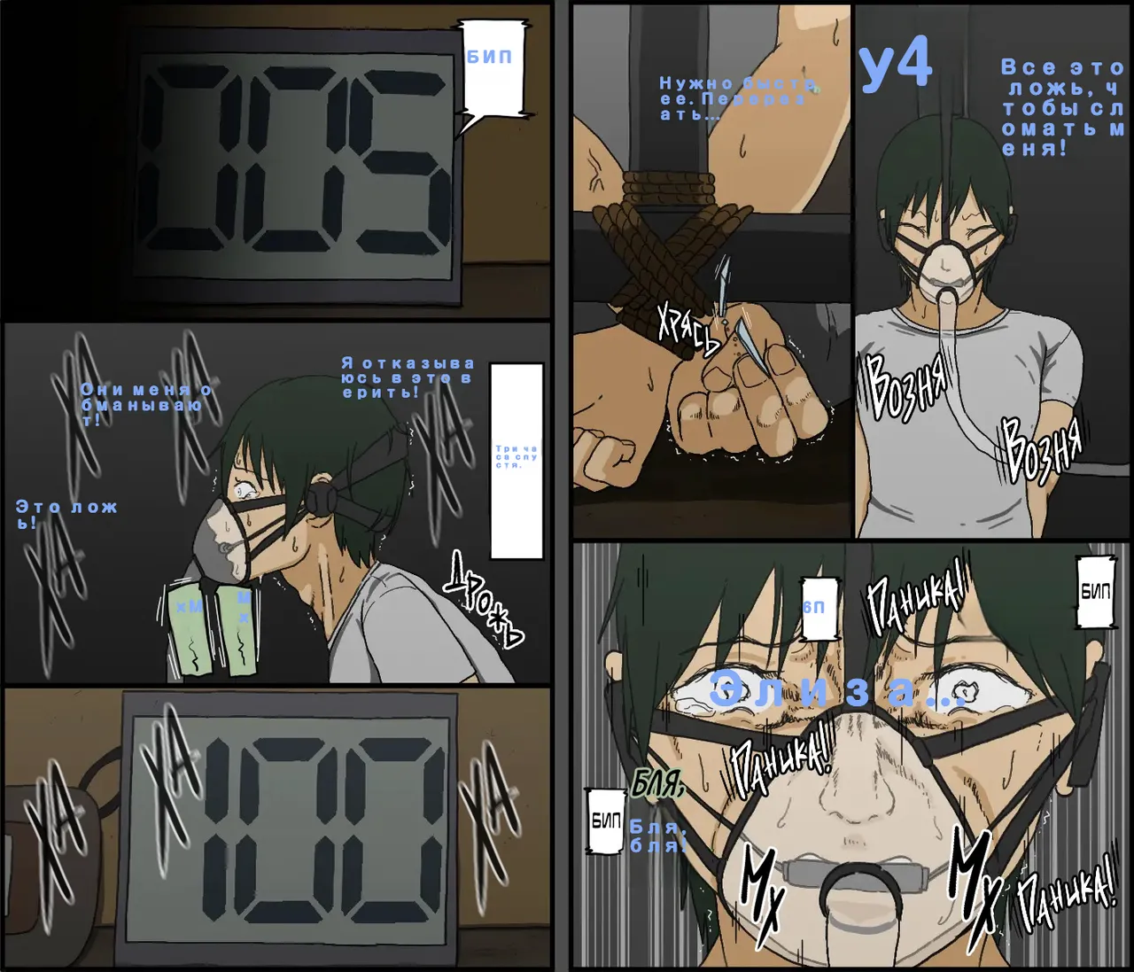 หน้า 10