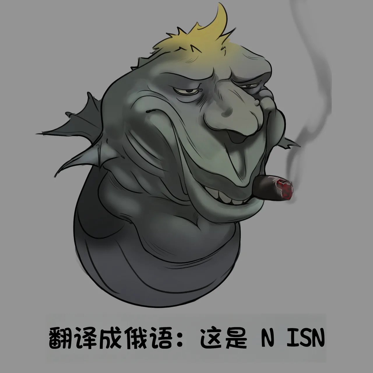 หน้า 73