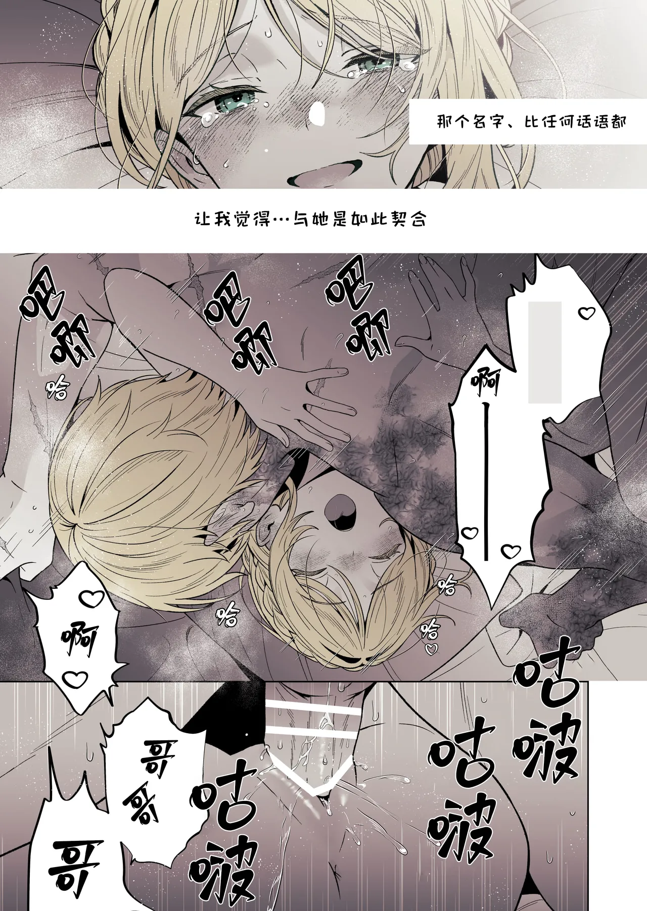 หน้า 28