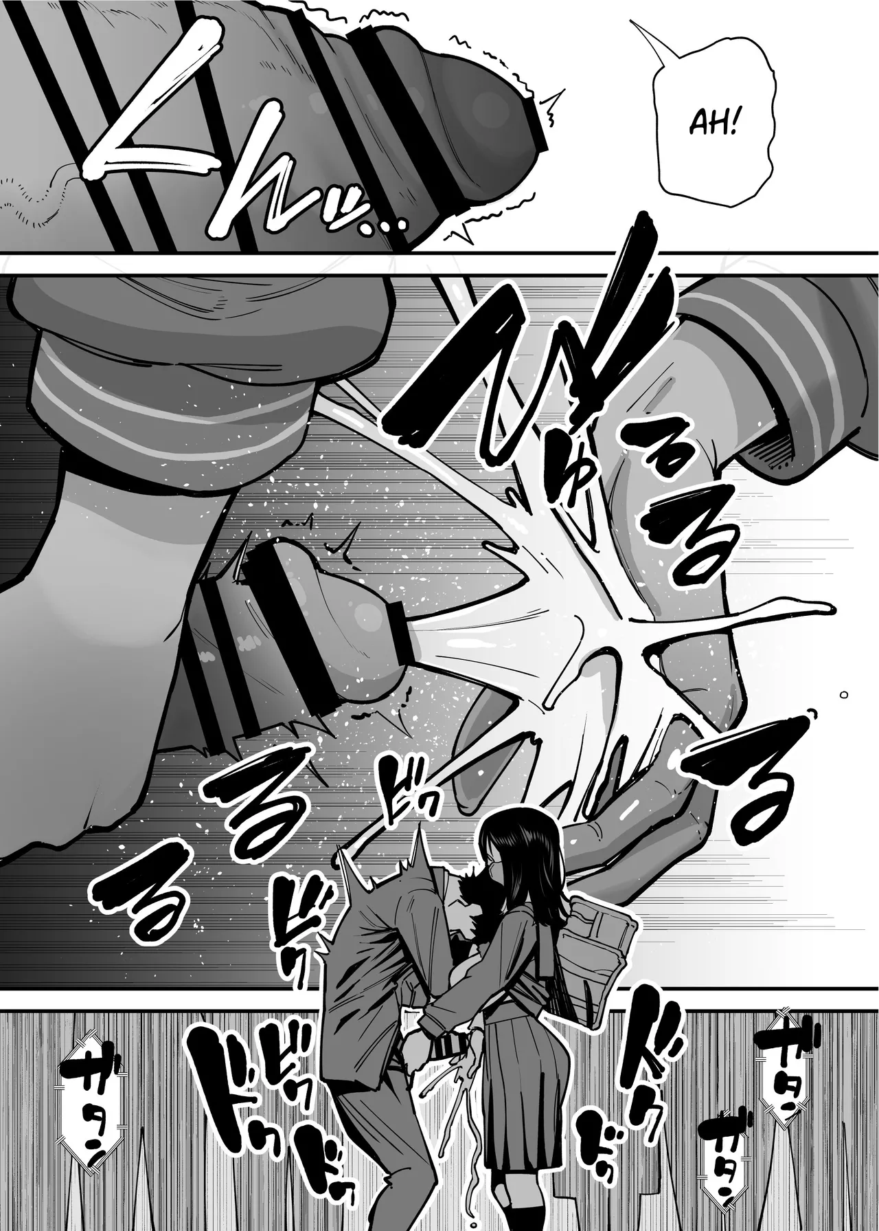 หน้า 11
