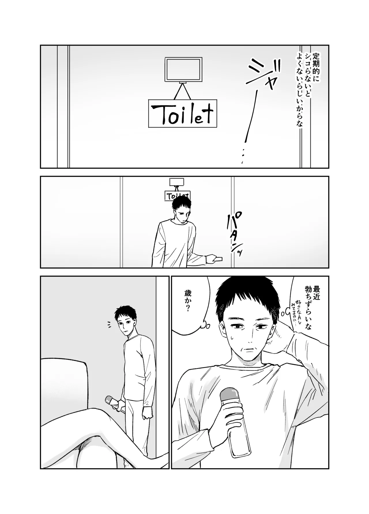 หน้า 15