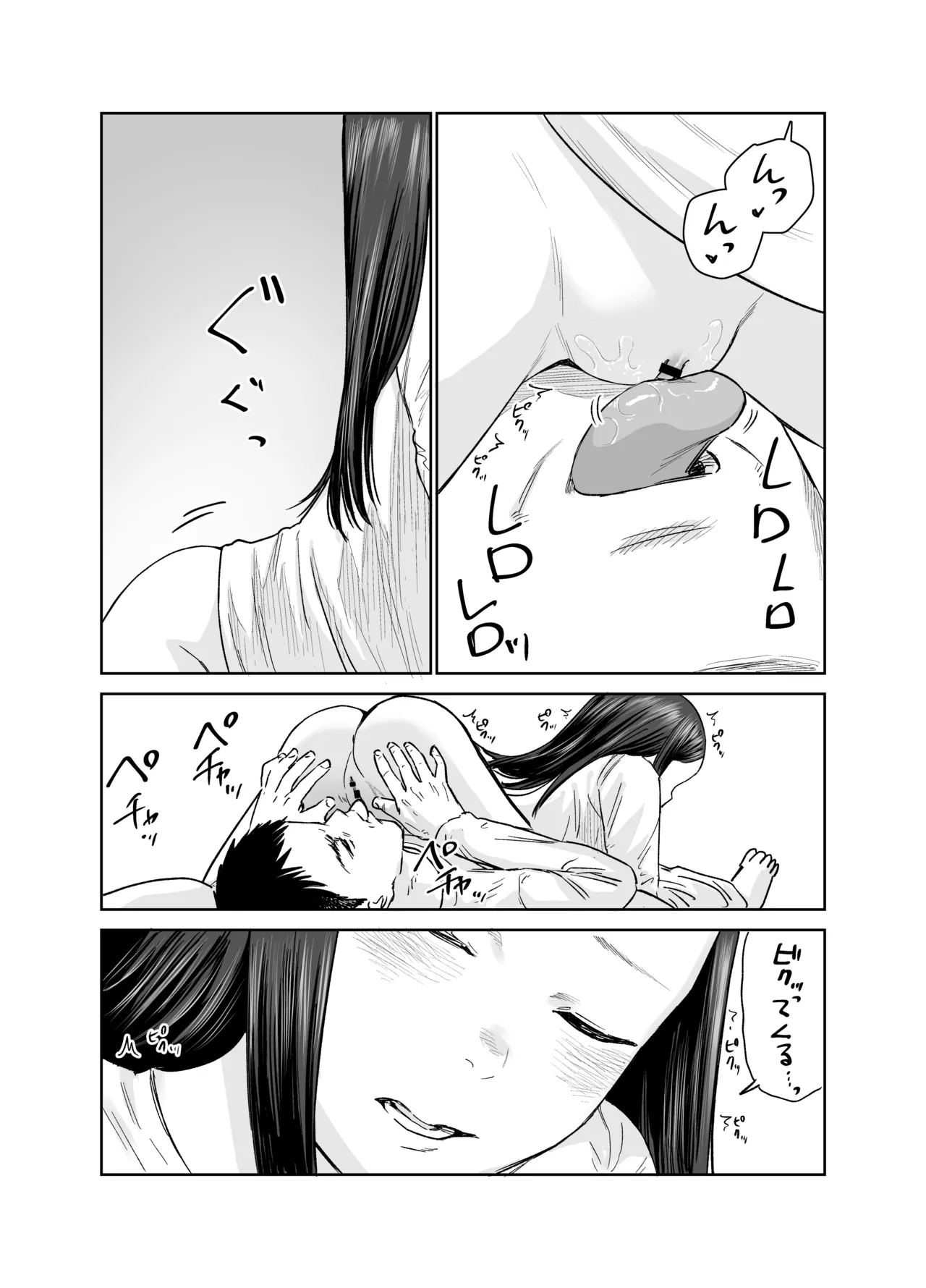 หน้า 40