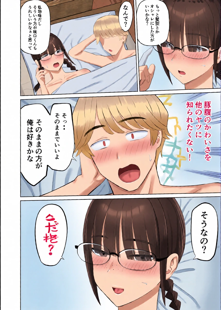 หน้า 41