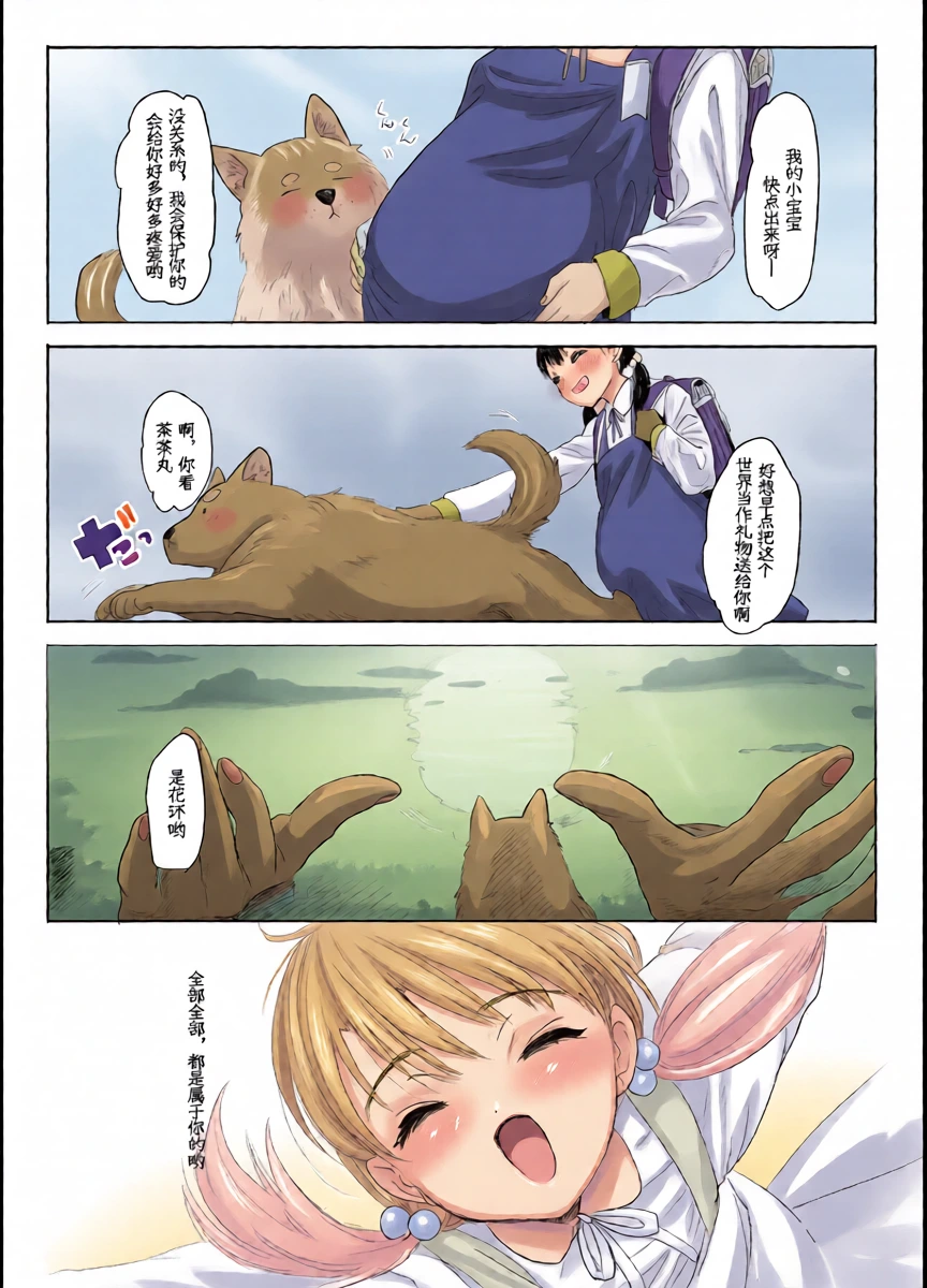 หน้า 41