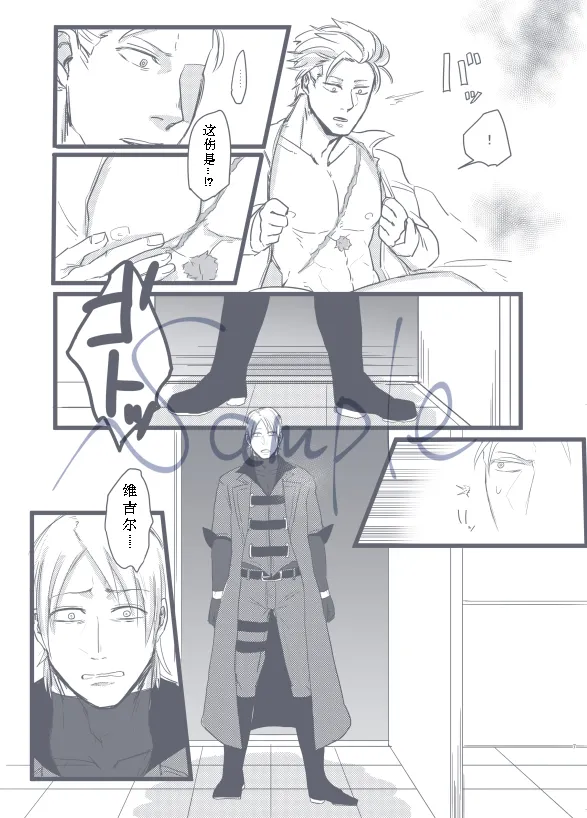 หน้า 9
