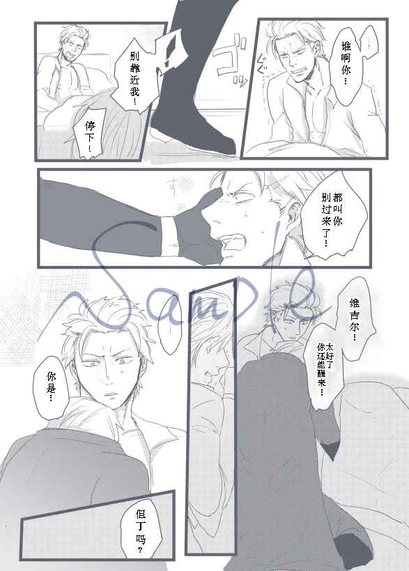 หน้า 10