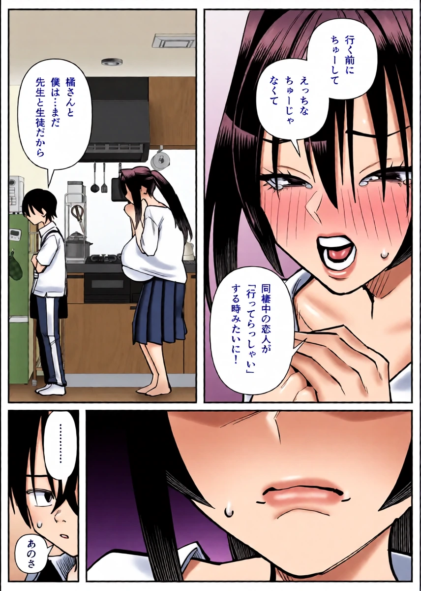 หน้า 32