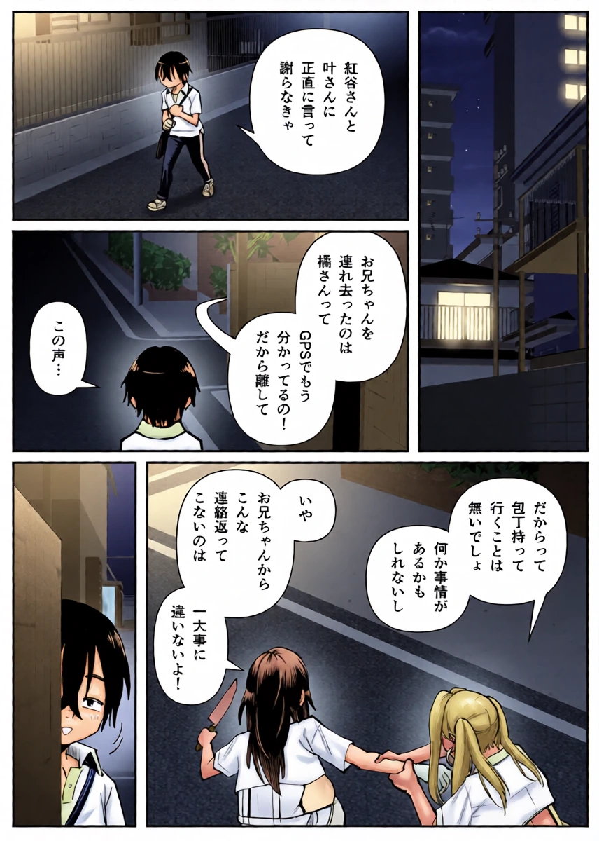 หน้า 35
