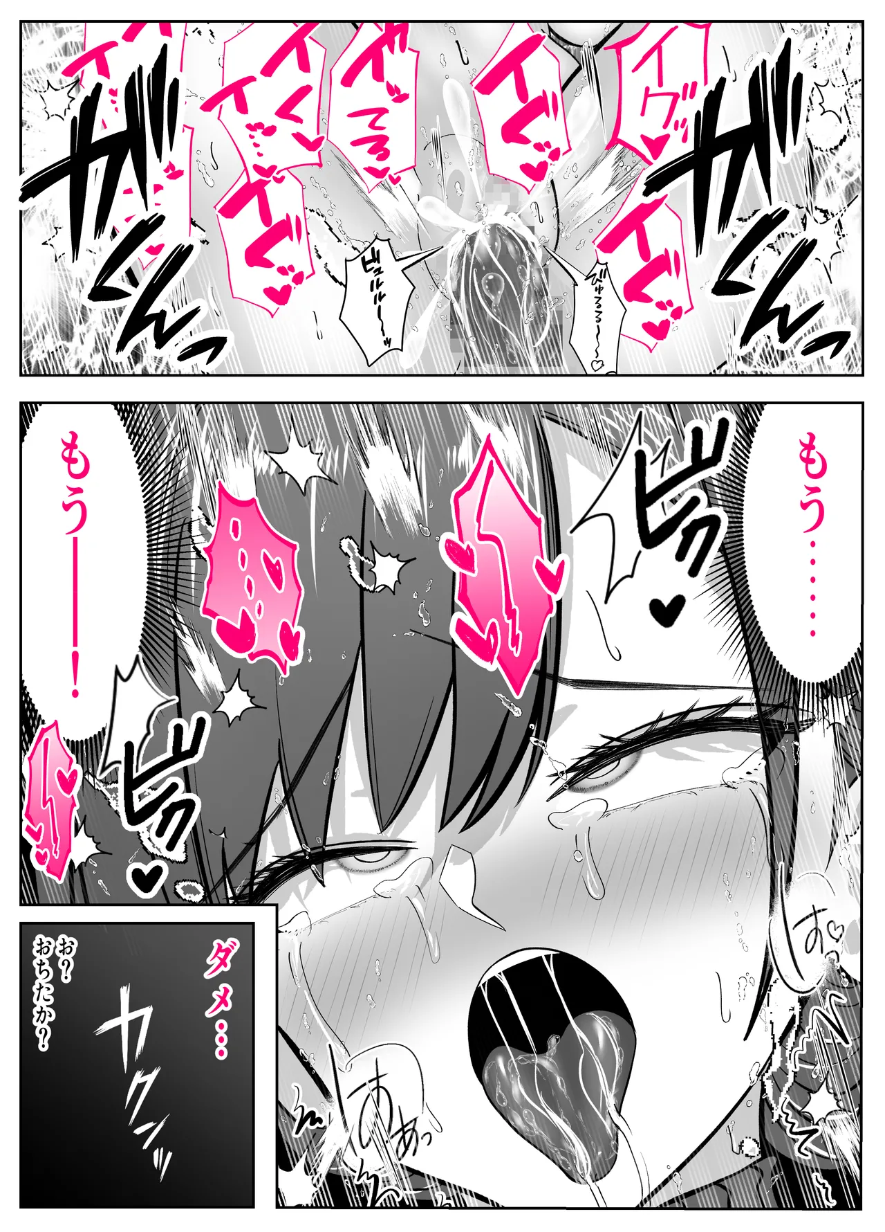 หน้า 40
