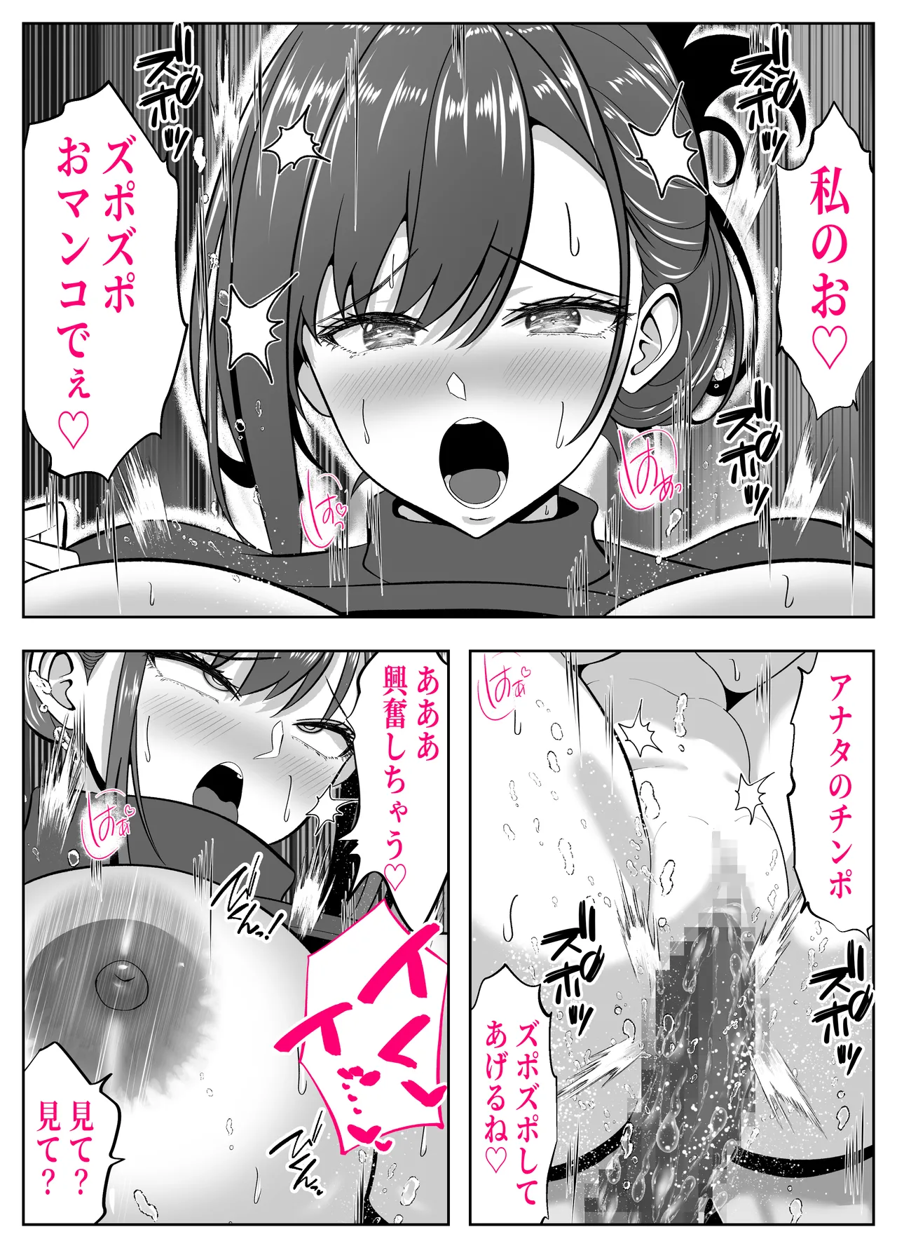 หน้า 72