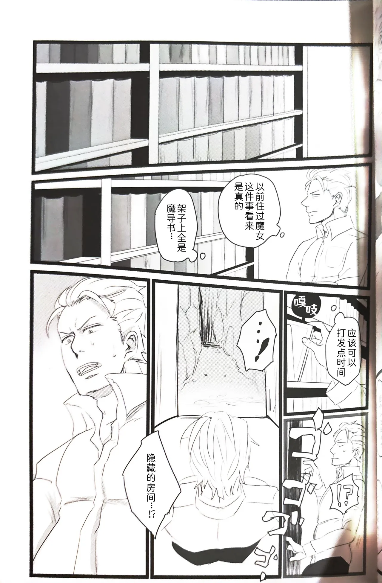 หน้า 17