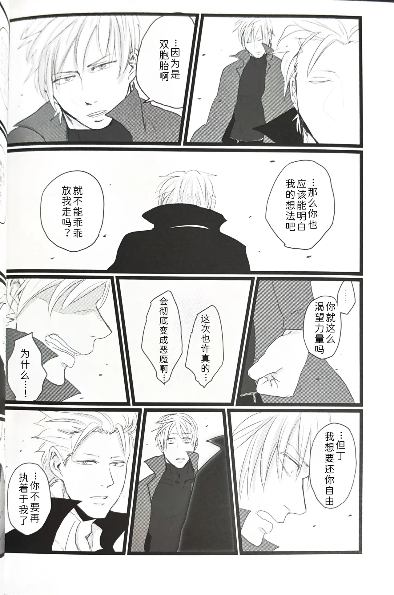 หน้า 40