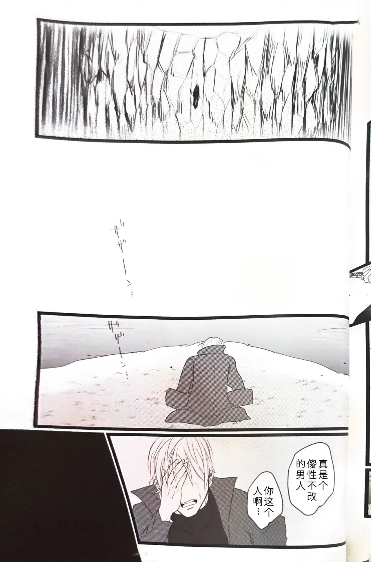 หน้า 43