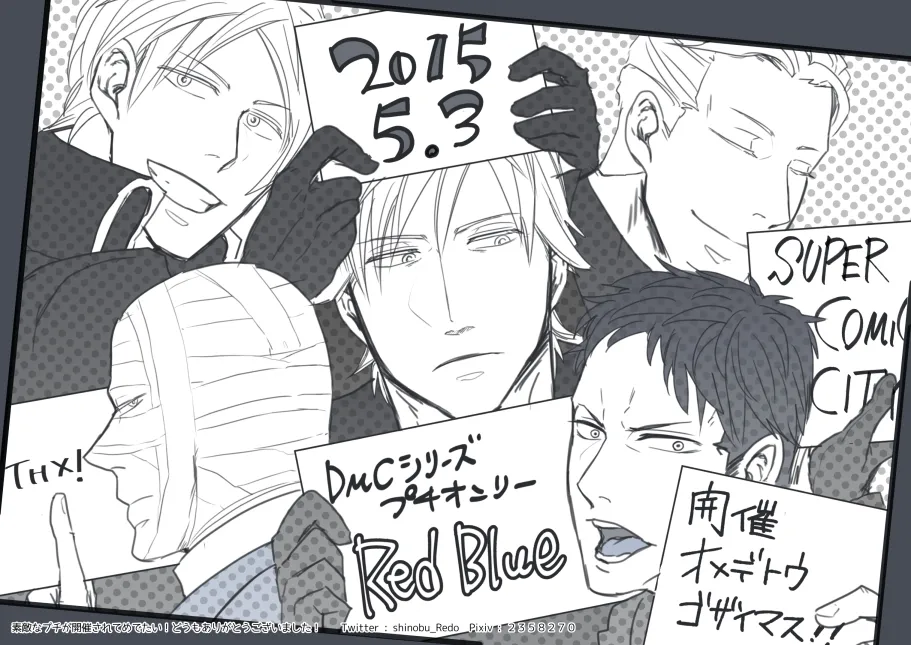หน้า 55