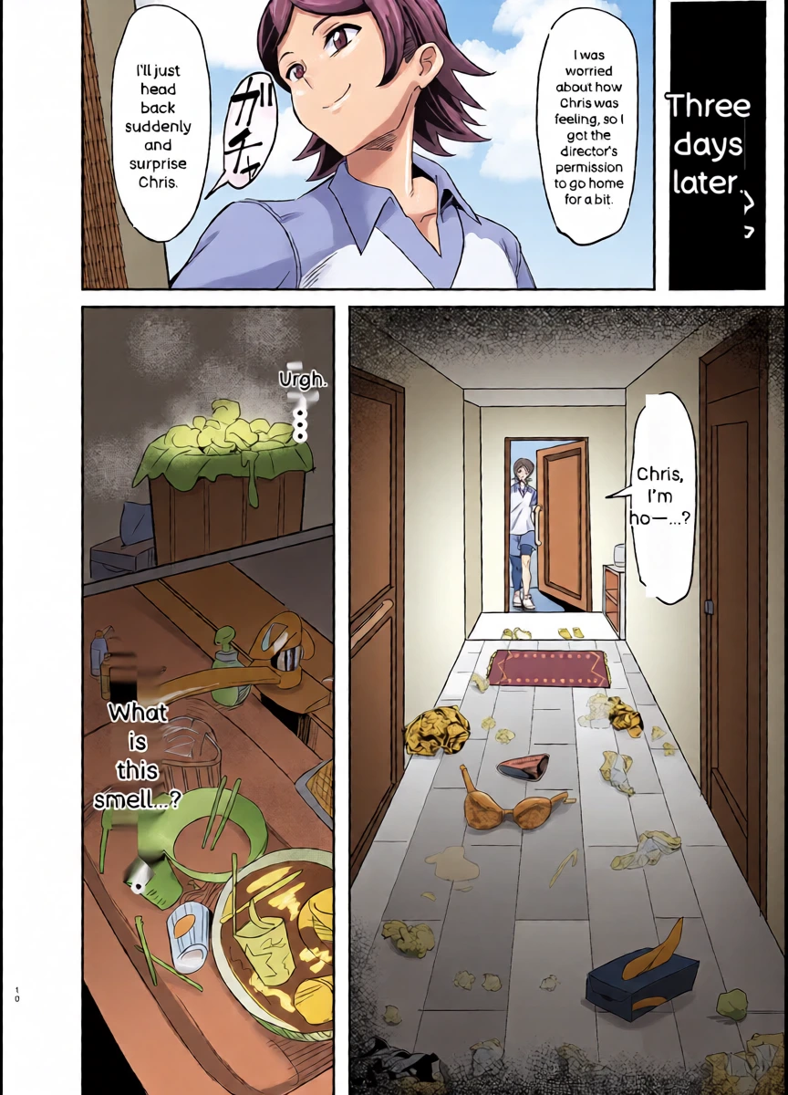 หน้า 10