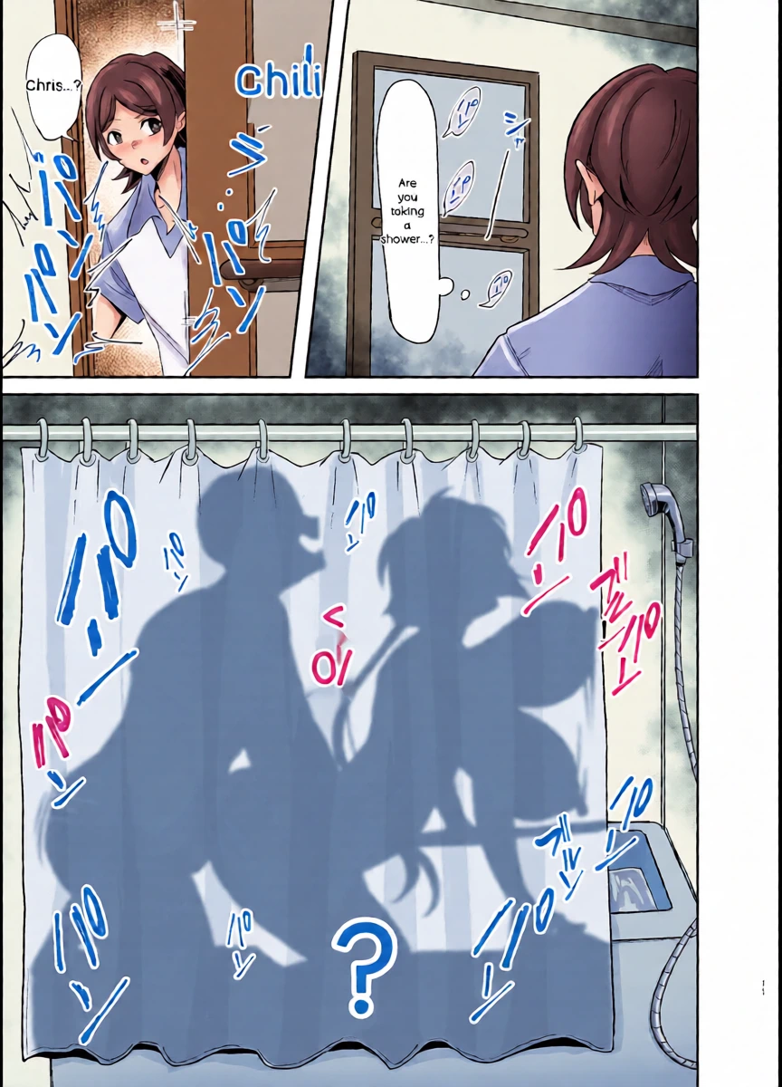หน้า 11