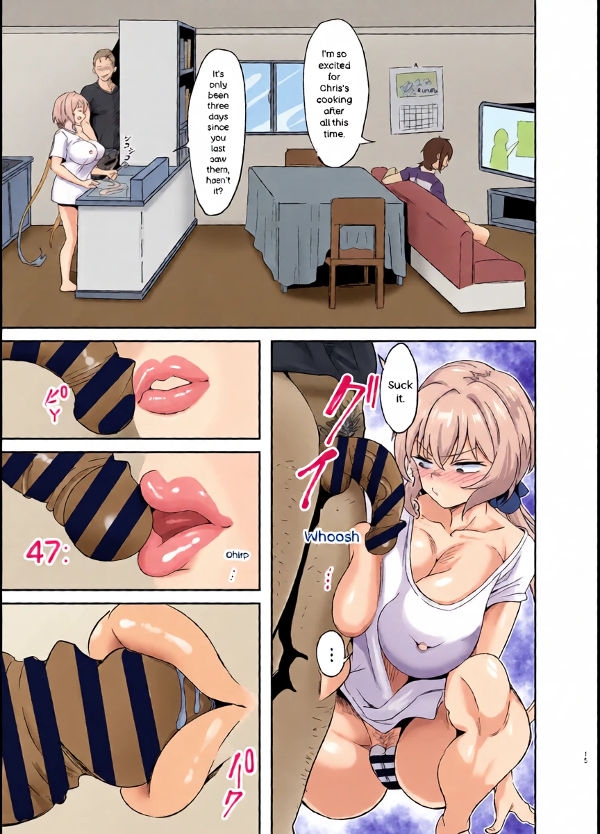 หน้า 15
