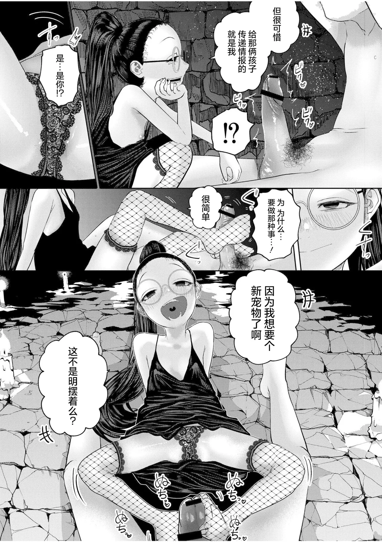 หน้า 104