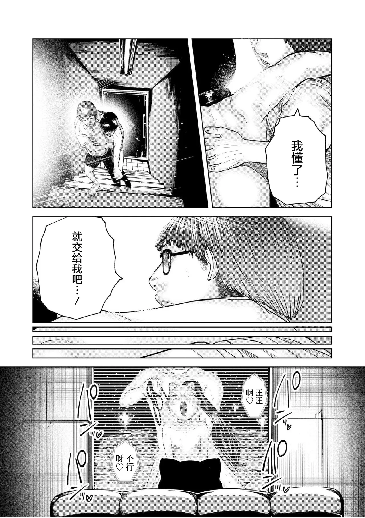 หน้า 122
