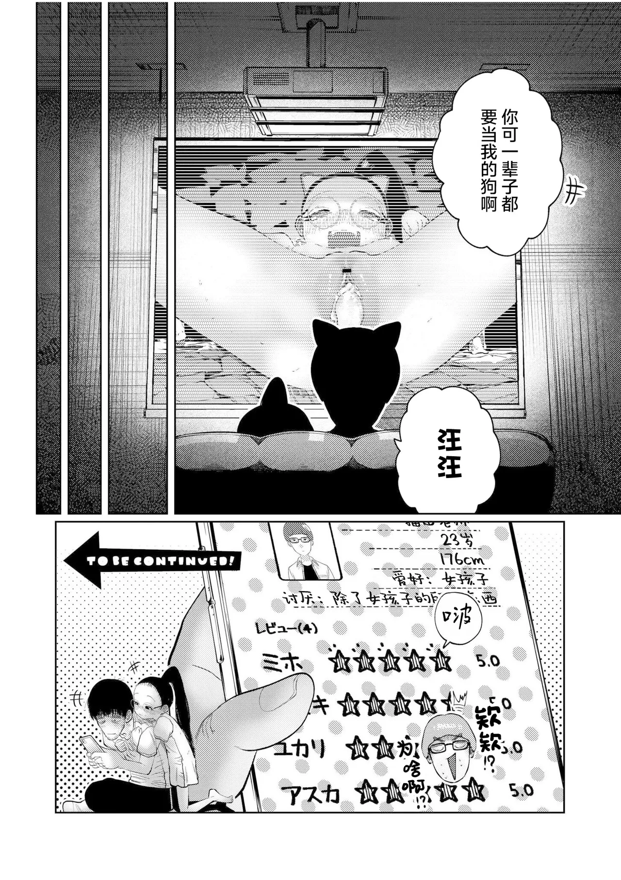 หน้า 124