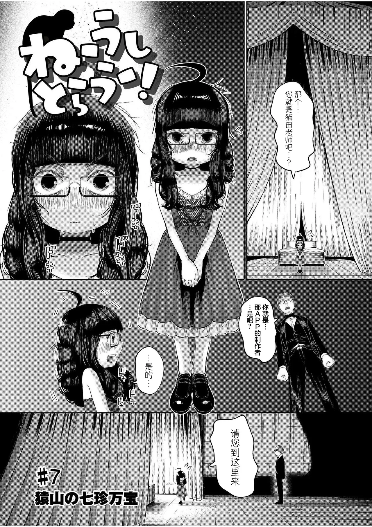 หน้า 184