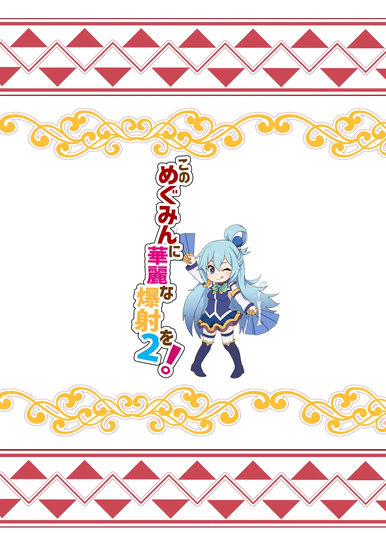 หน้า 22