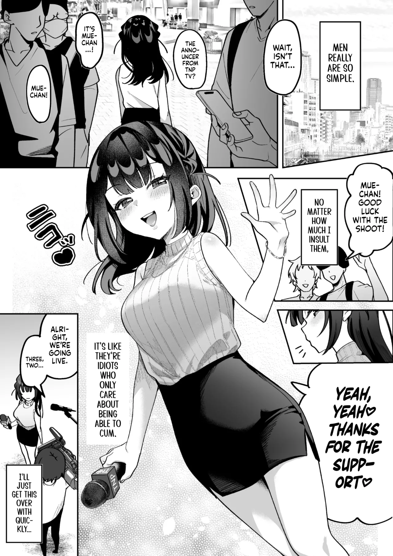 [Uzura Frontier (Mukimoto Koko)] Ochinpo Gourmet Reporter Mue-chan | Mue-Chan, Penis Gourmet Reporter [English] [gotbored] [Digital]
