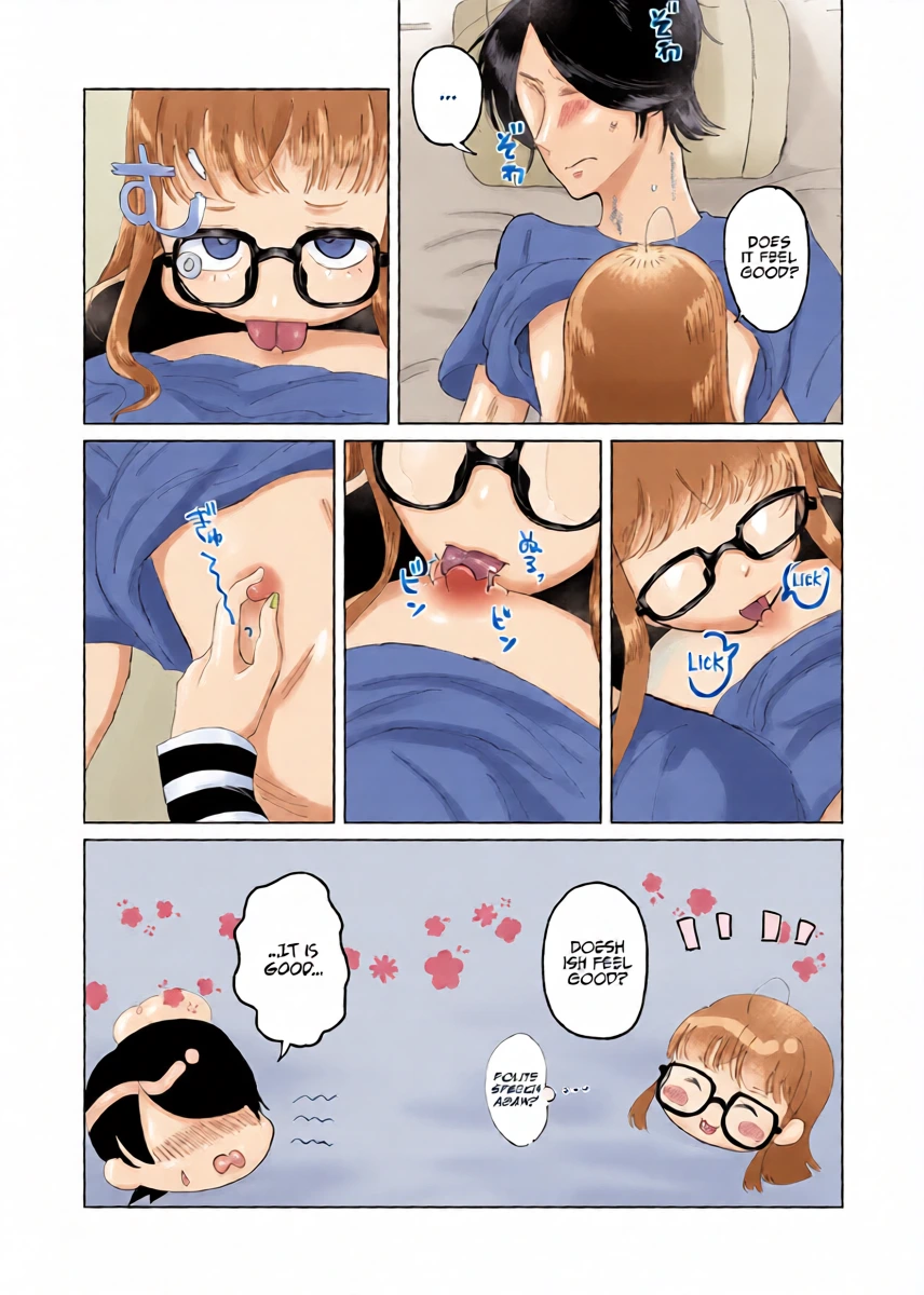 หน้า 13