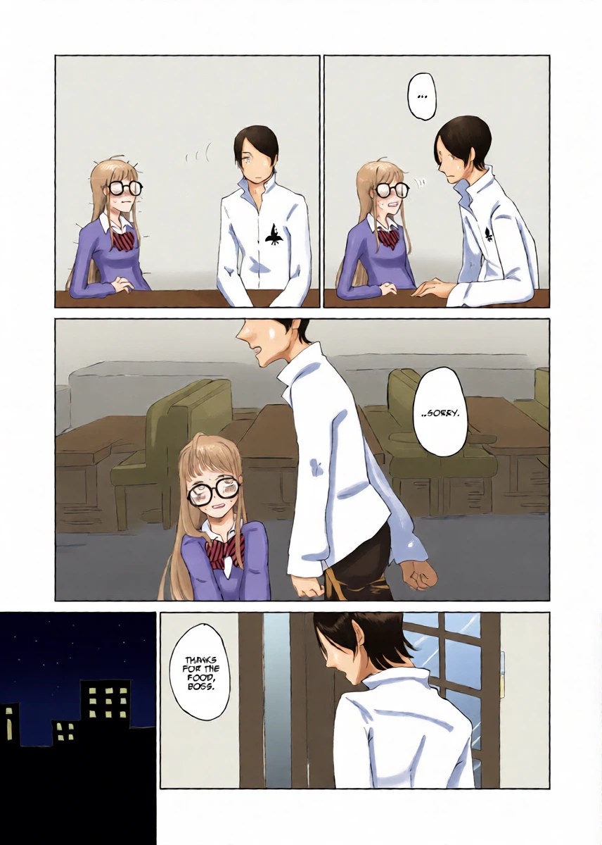 หน้า 8