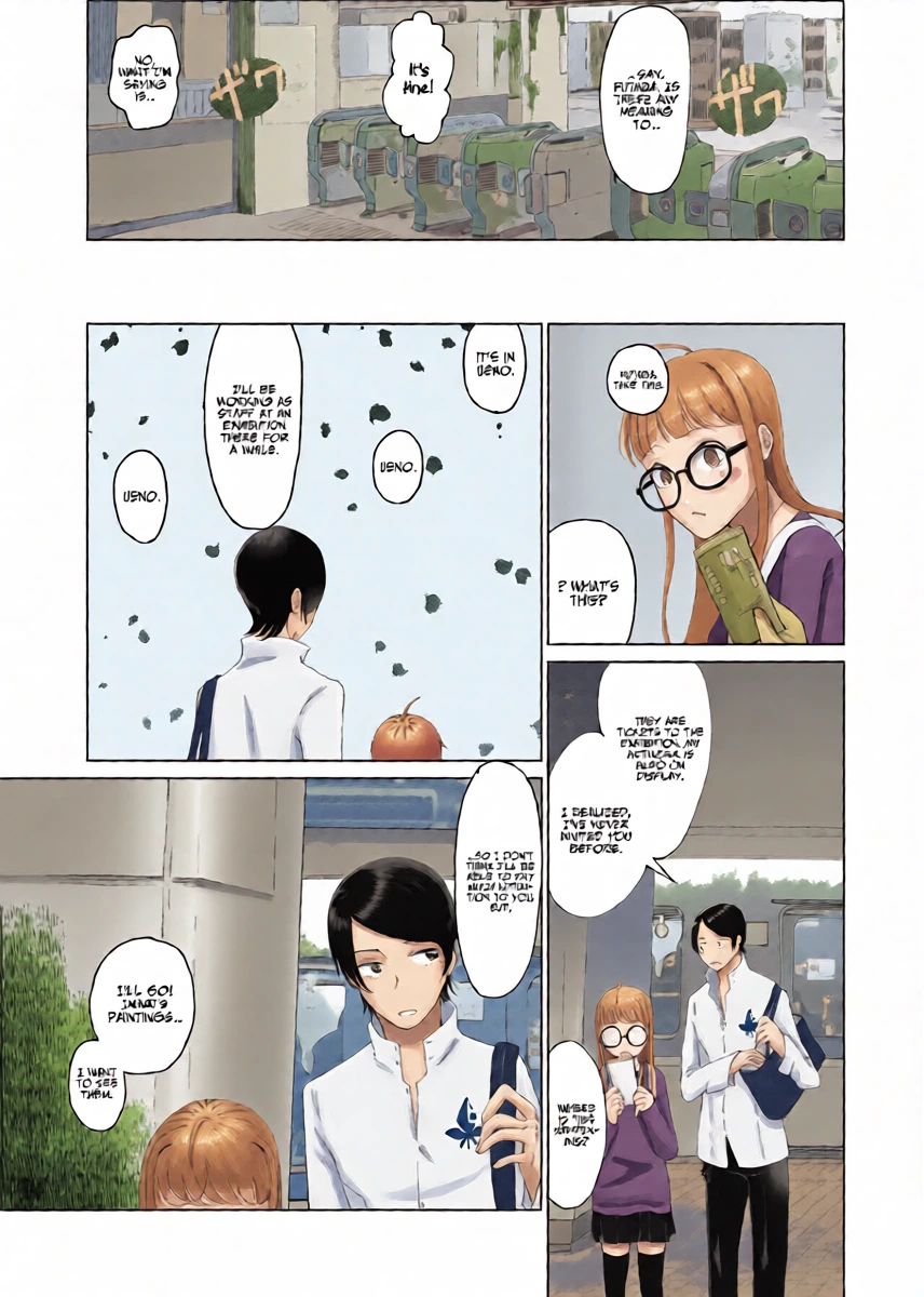 หน้า 24