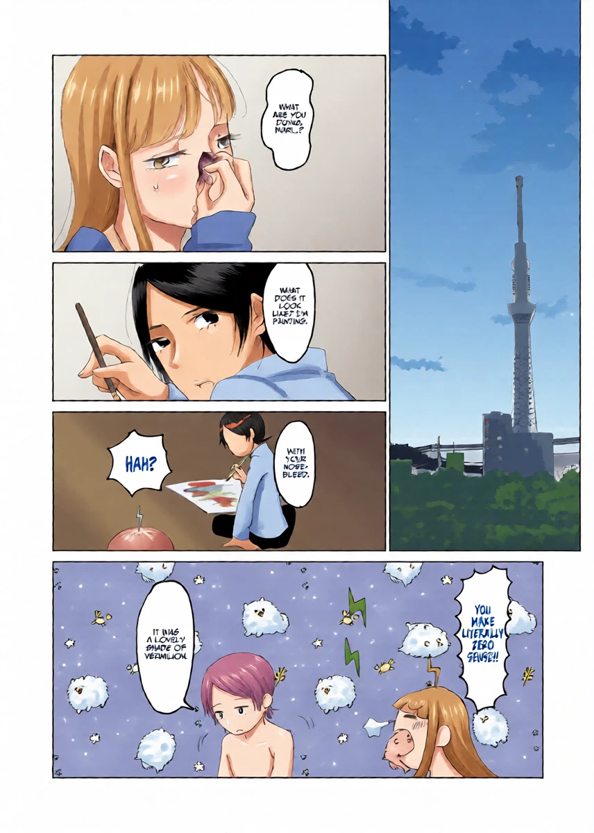 หน้า 43