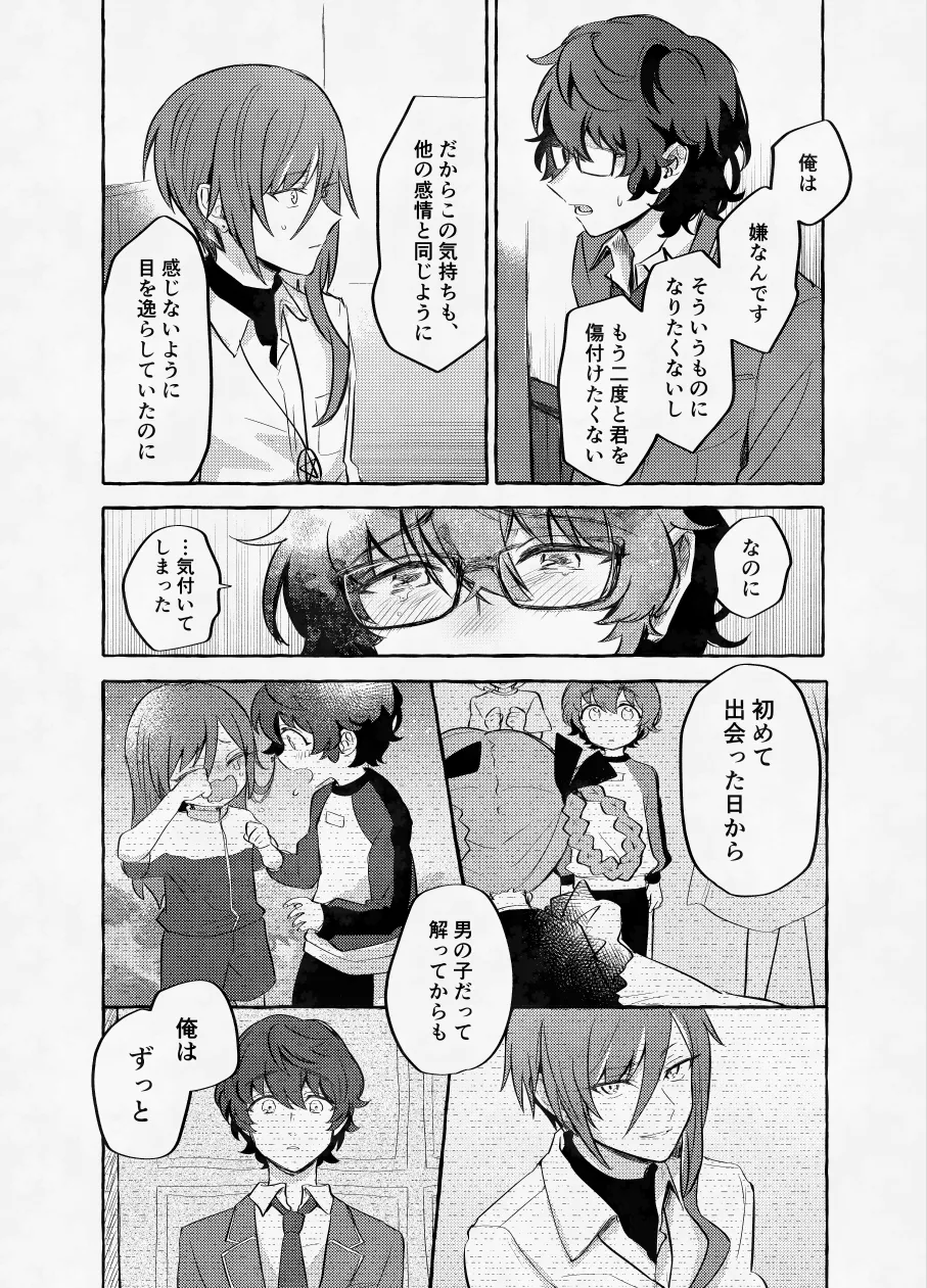 หน้า 35