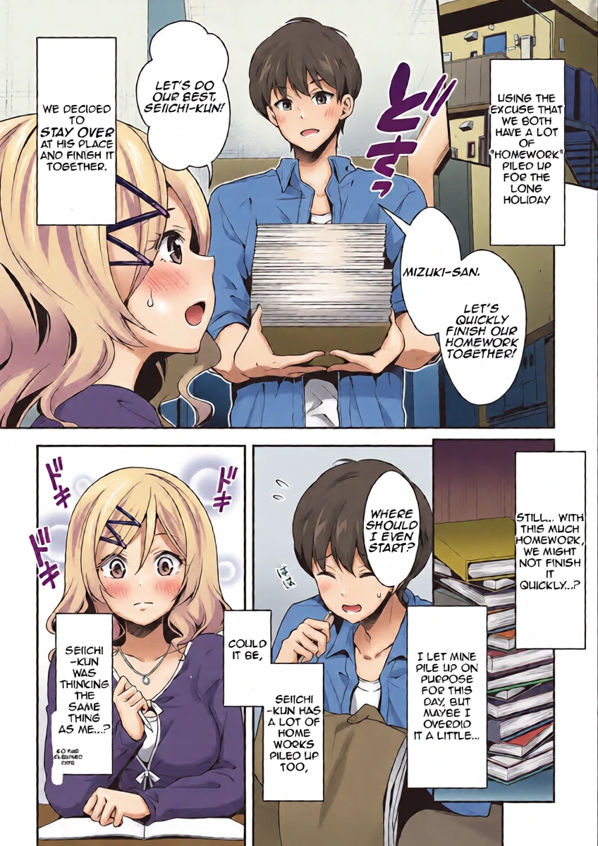 [Hachigo] Nitamono Doushi Nakayoshi Koyoshi | Two of a Kind, Two of a Mind [Digital] [English] [Aishi21]