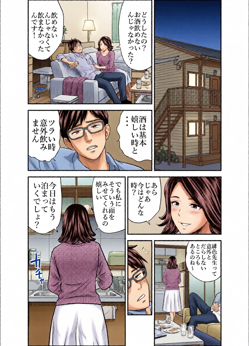หน้า 21