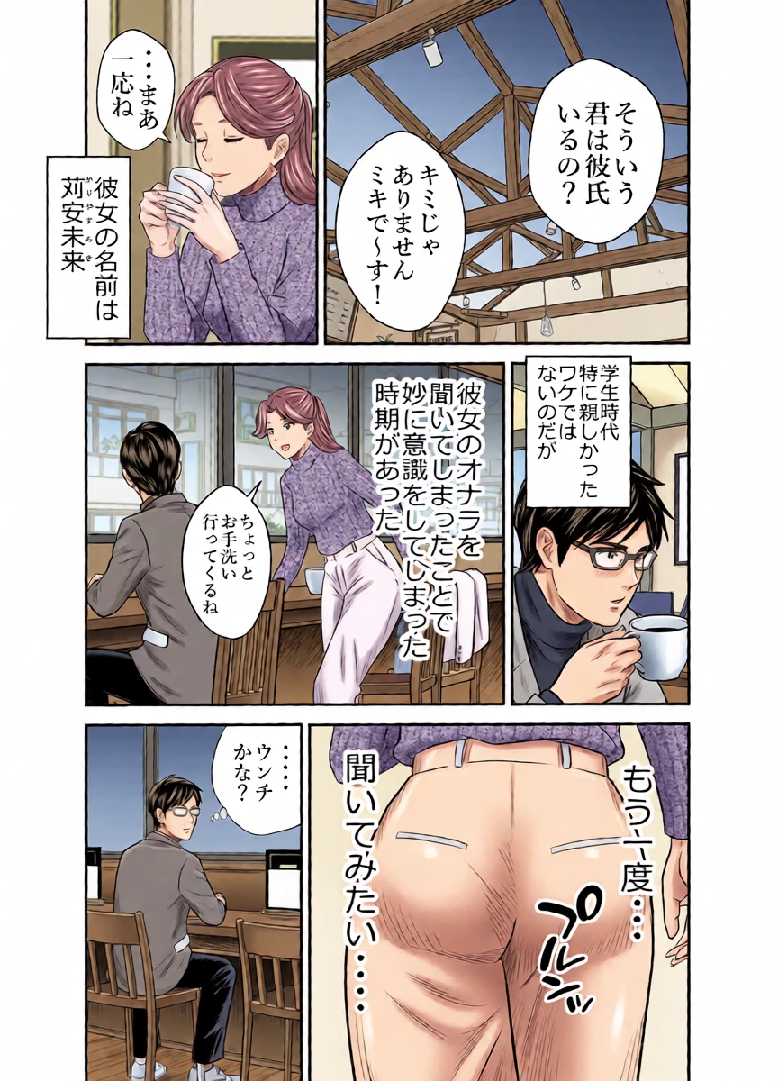 หน้า 26