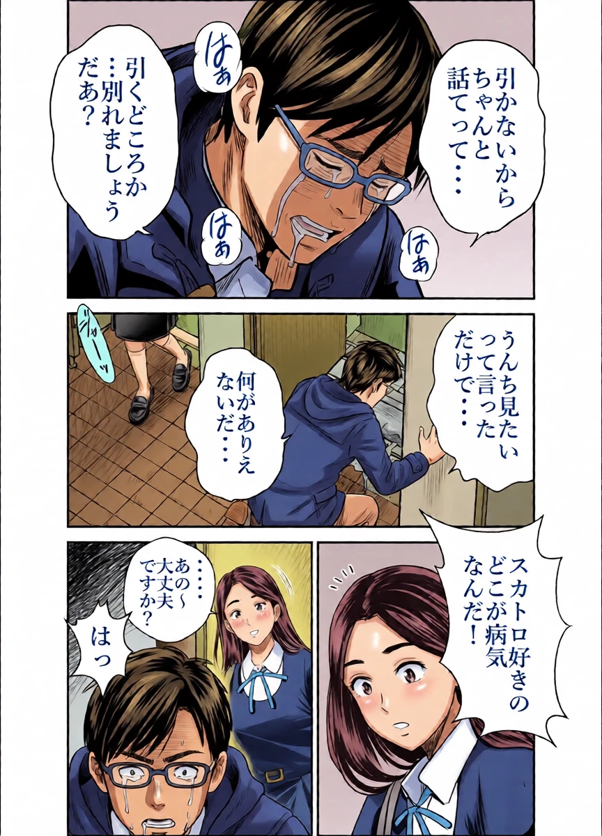 หน้า 40