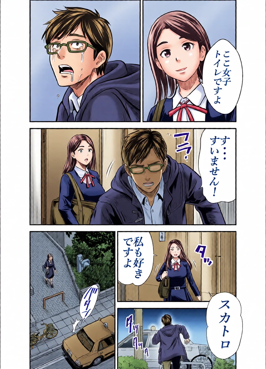 หน้า 41