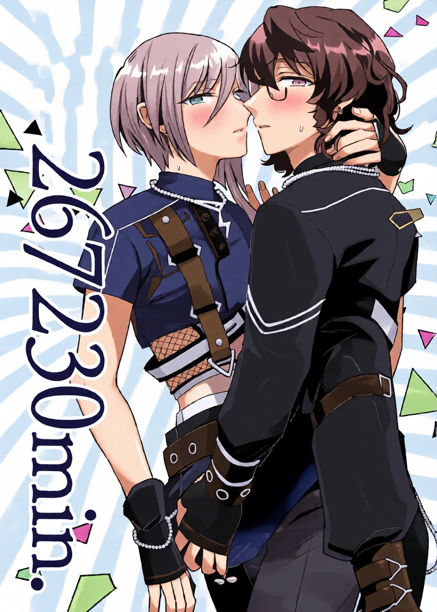 [Hikiniku Nukui (Namu)] 267230min. (Ensemble Stars!) [Digital]