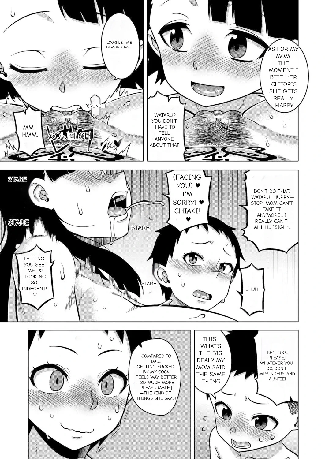 หน้า 144