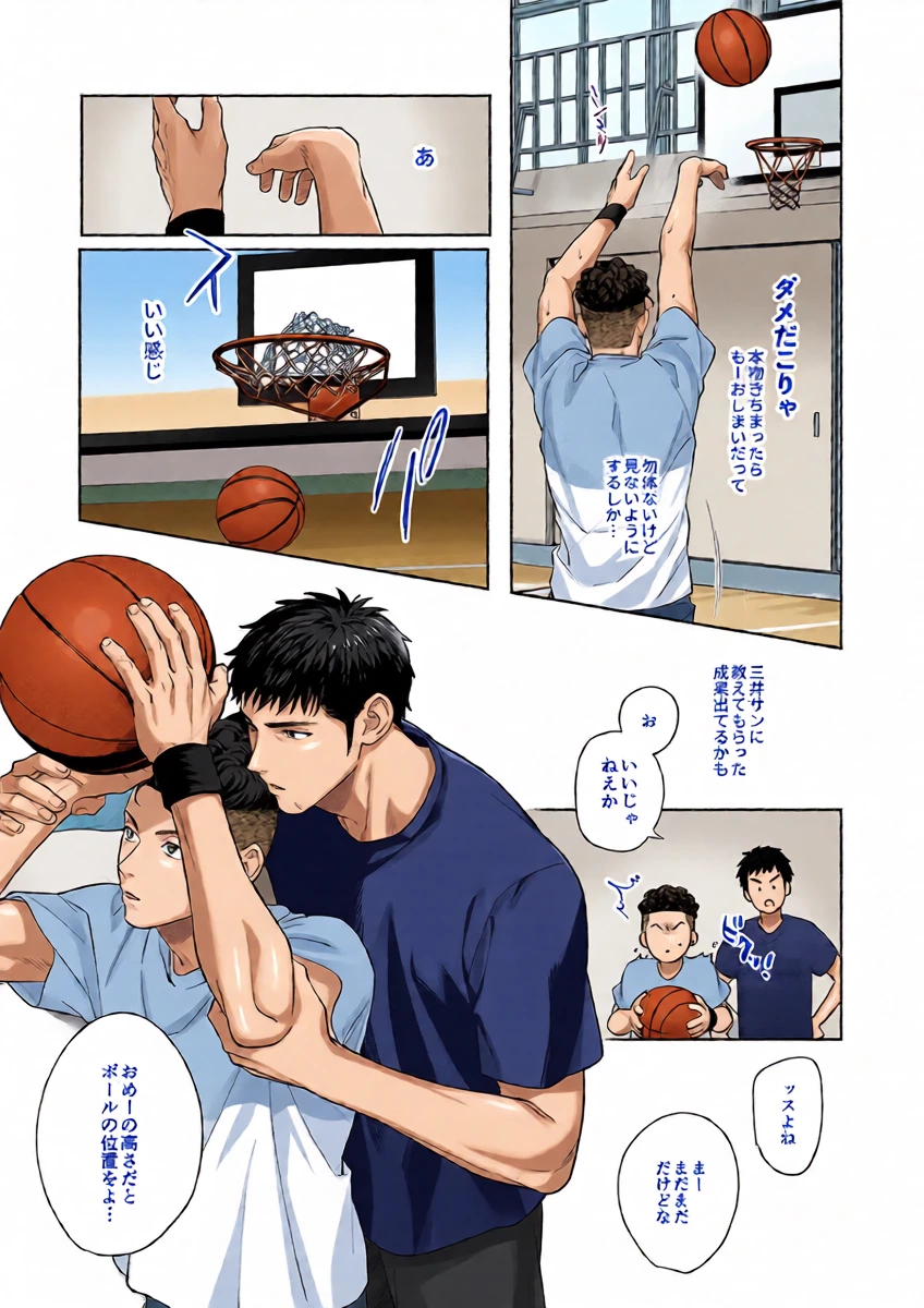 หน้า 33