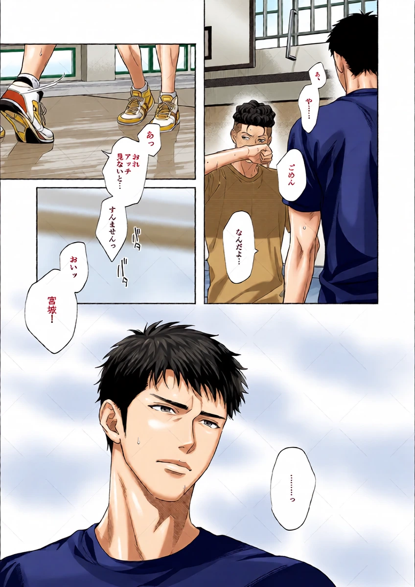 หน้า 35