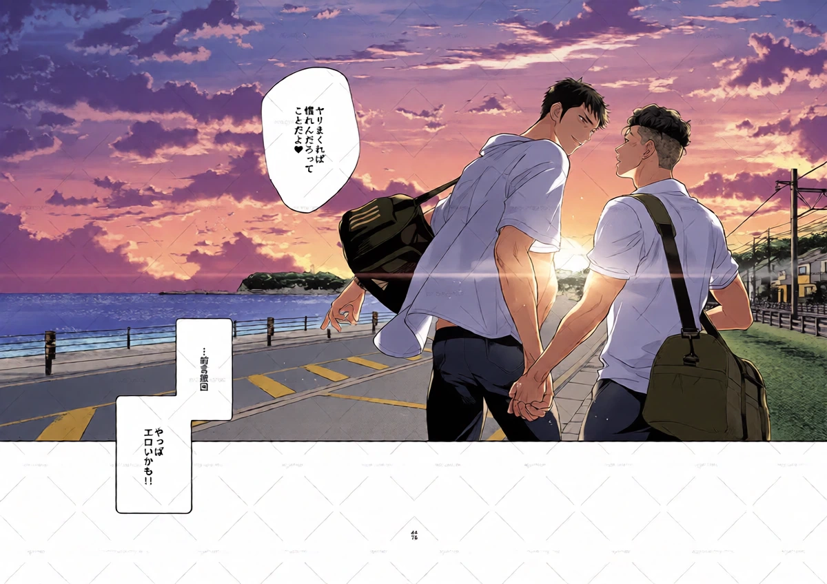 หน้า 42