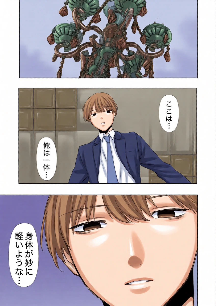 หน้า 4