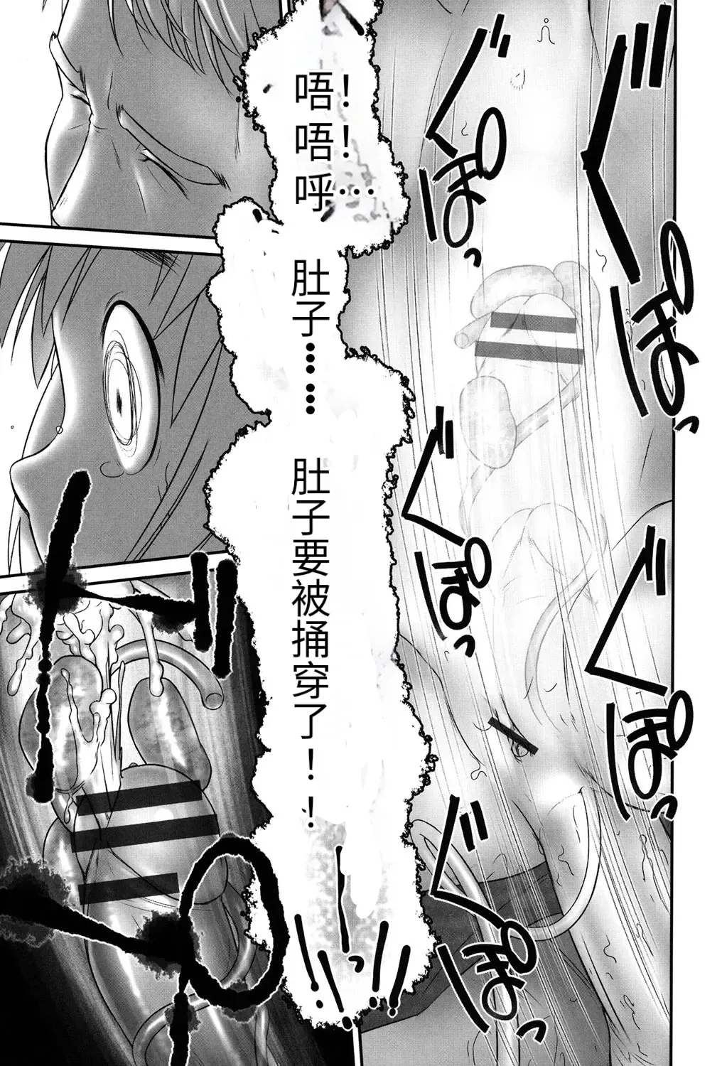 หน้า 48