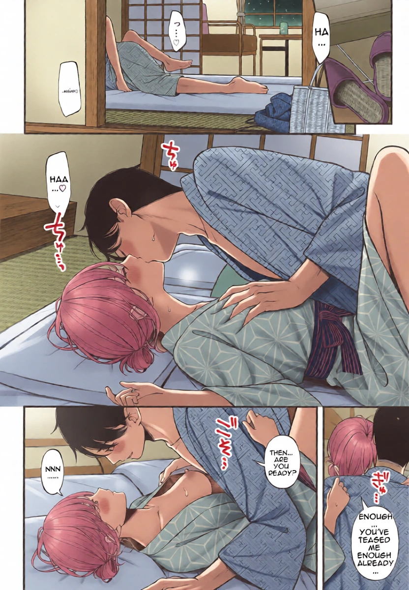 หน้า 14