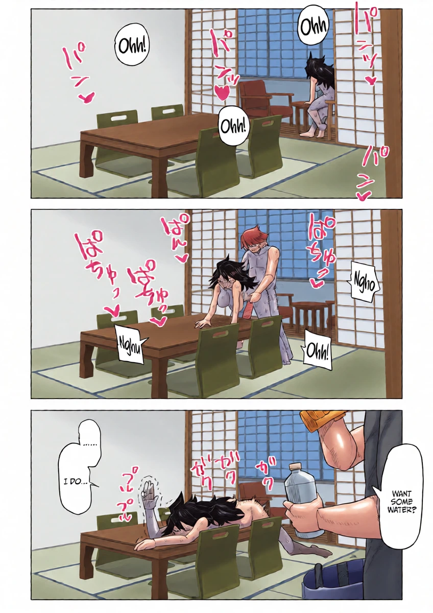หน้า 20