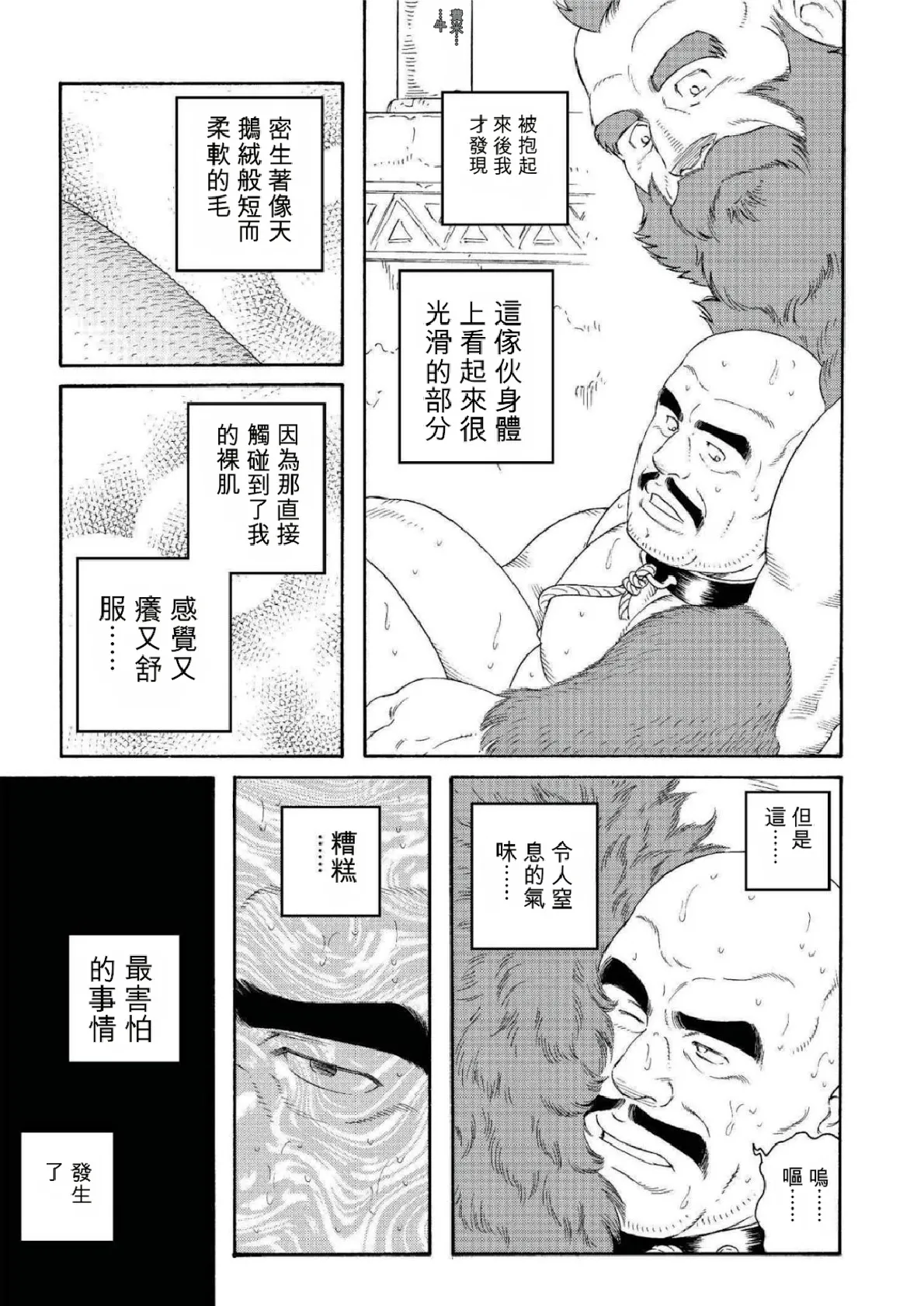 หน้า 27