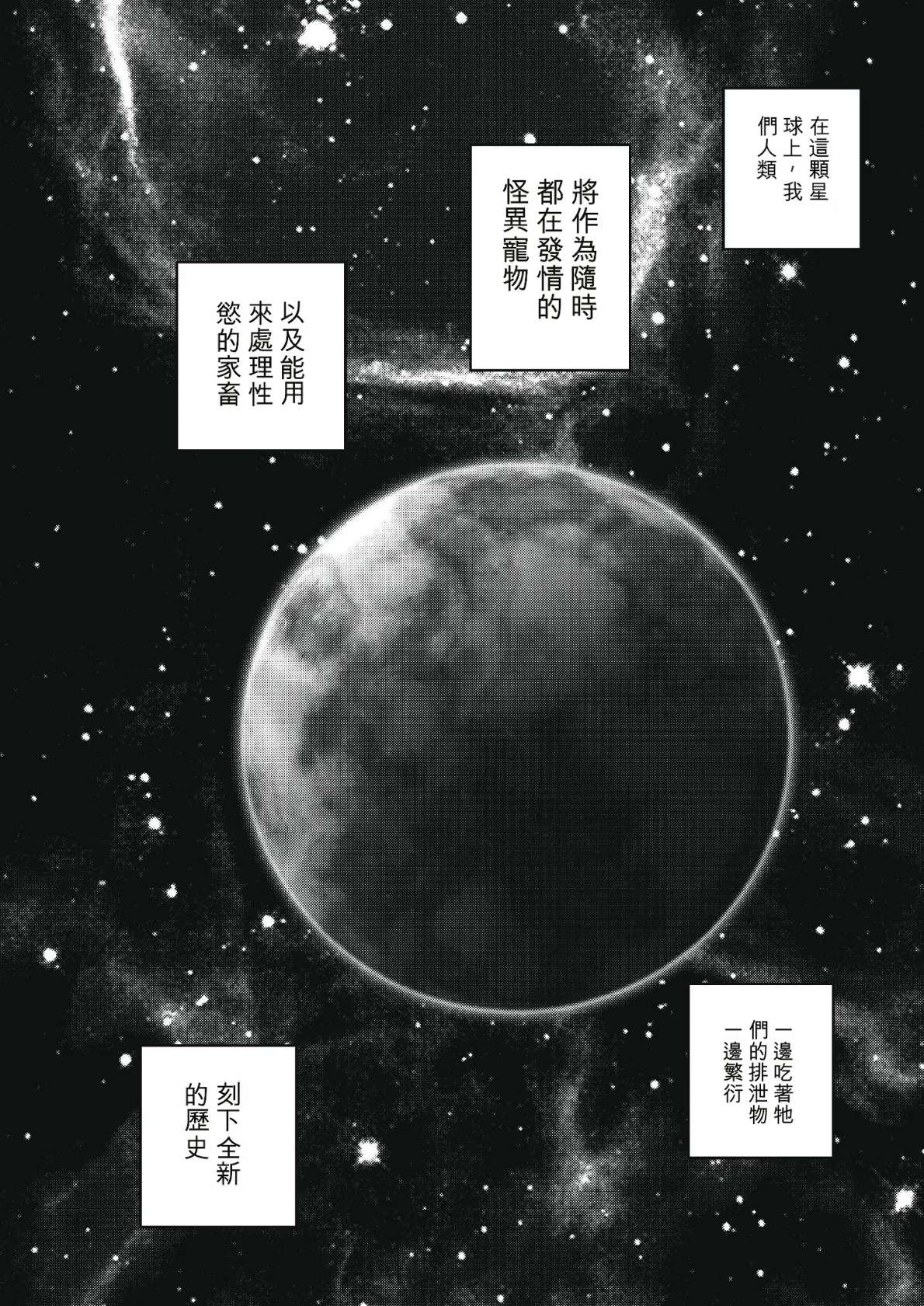 หน้า 126