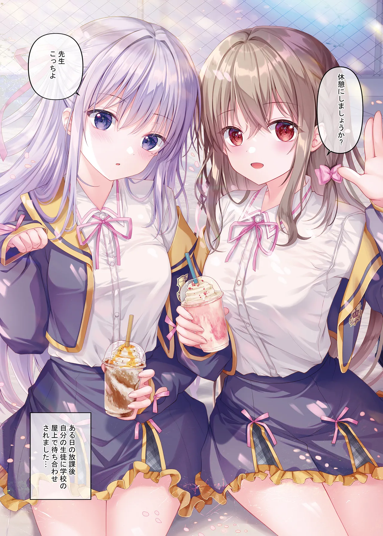 หน้า 92